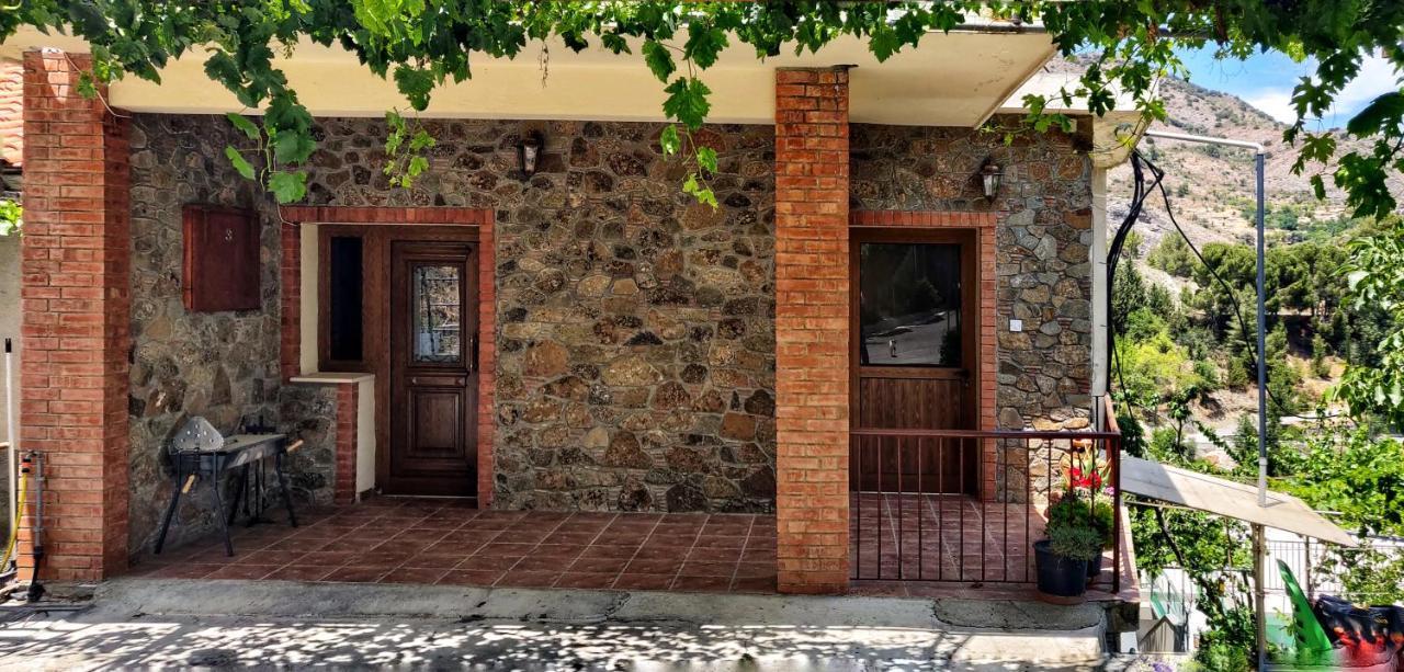 Το Σπίτι Του Προκόπη Villa นิโคเซีย ภายนอก รูปภาพ
